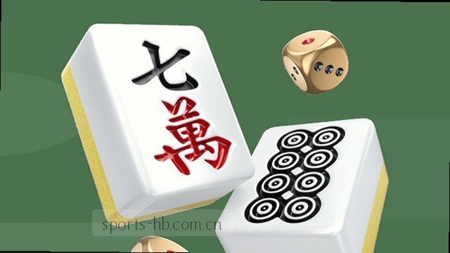 口袋里的赛事快报